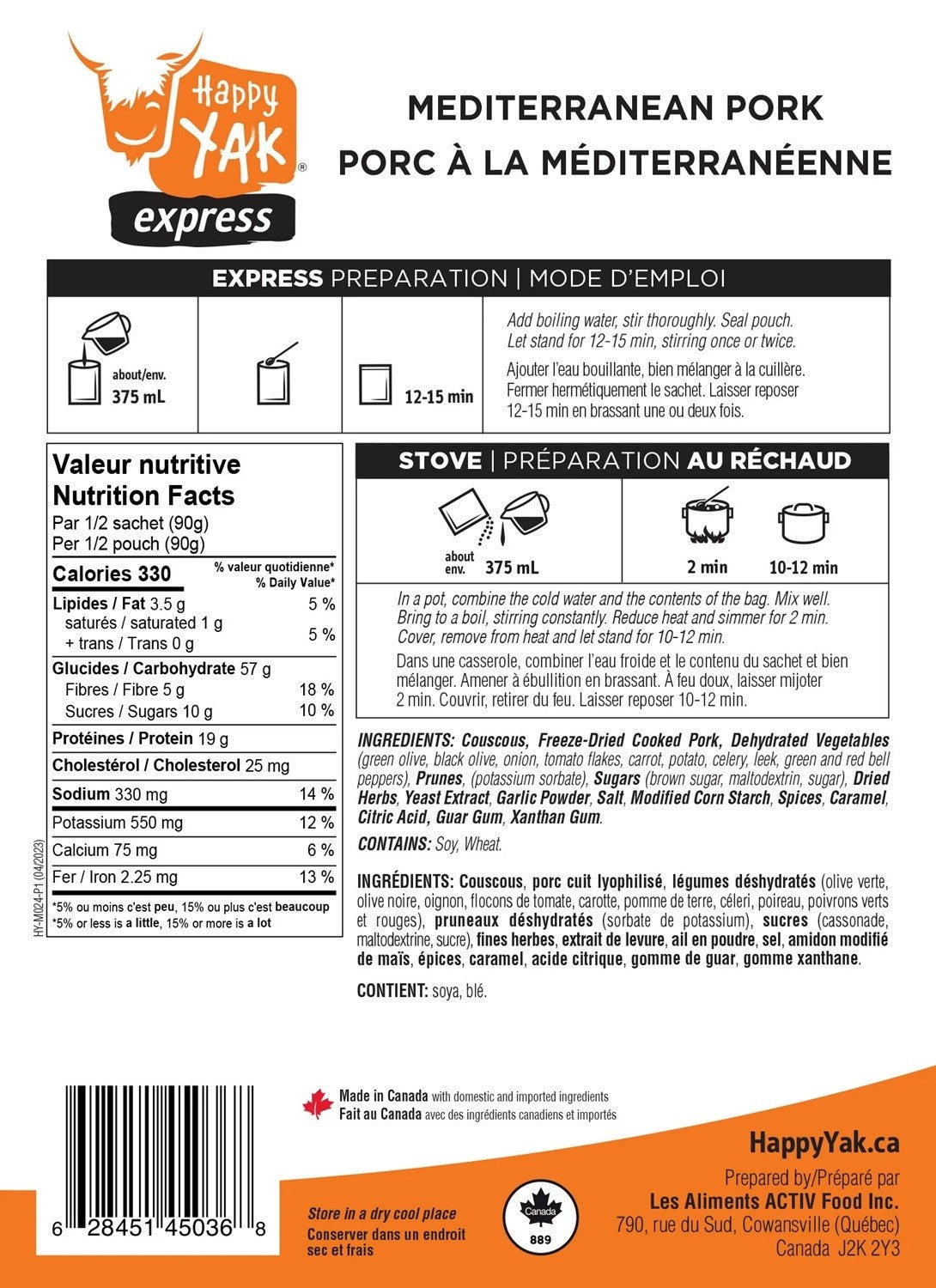 Happy Yak Mediterranean Pork