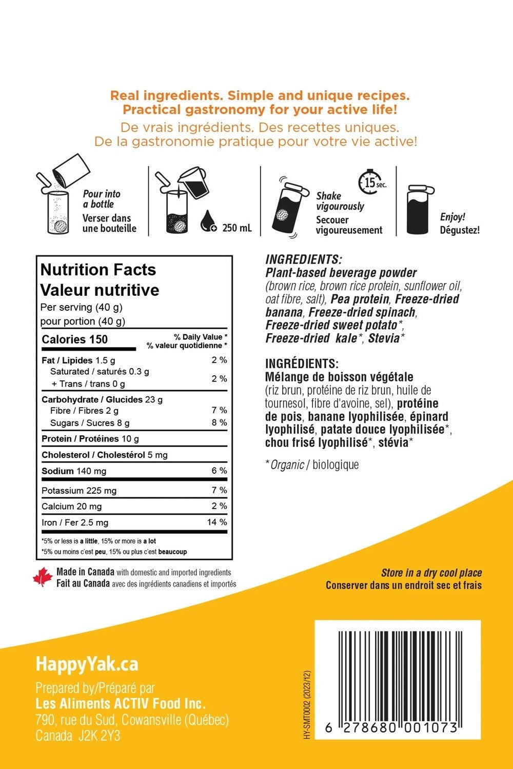 Happy Yak Smooth-Ease Emerald Elilxir (40g)