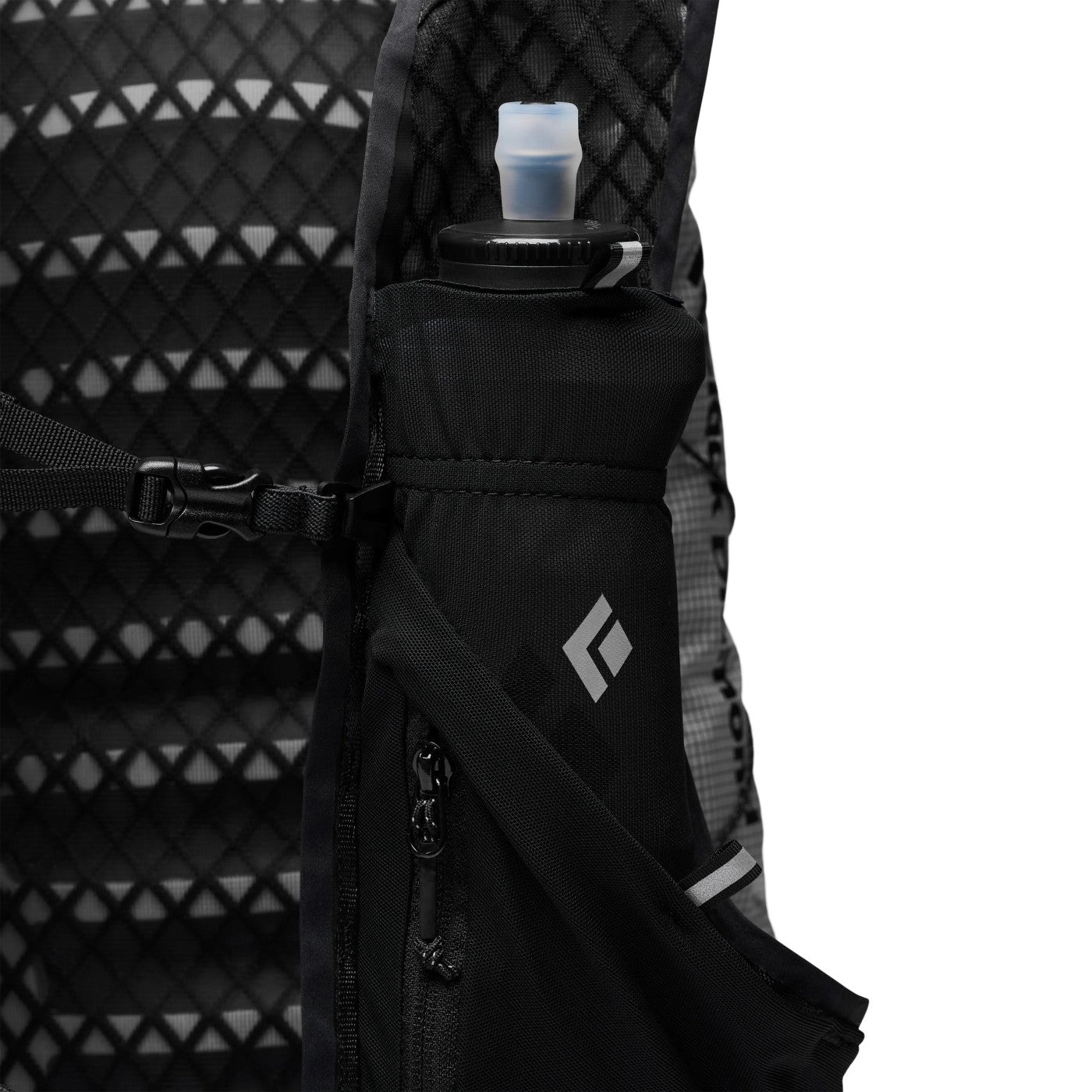 Sac à dos Black Diamond Distance 22 