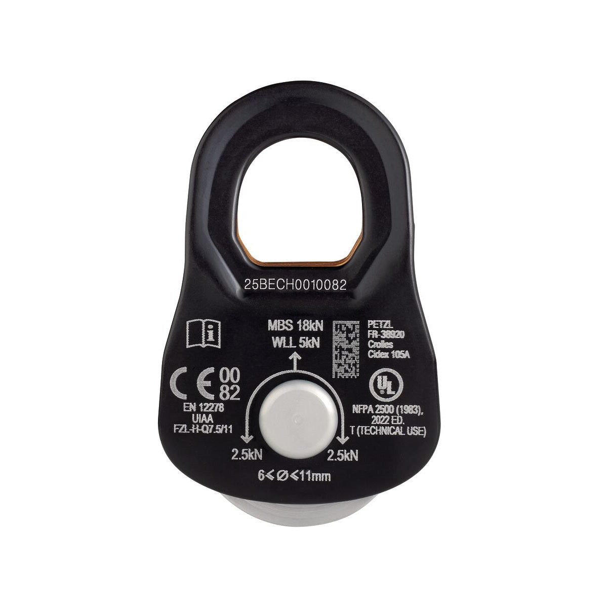 Petzl Rescue S Pulley